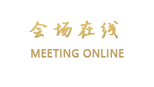 北京时尚华庭（马连道店）